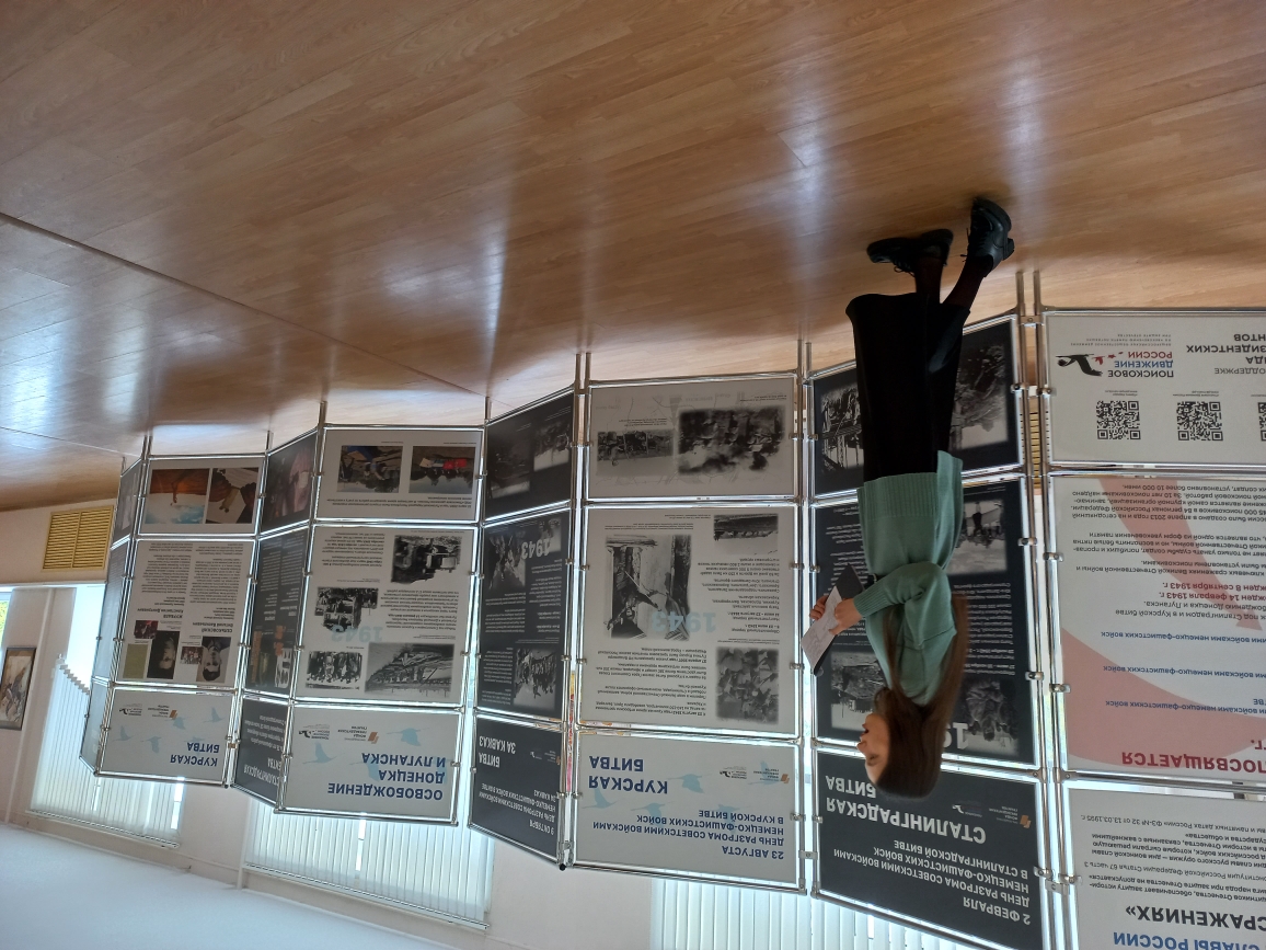 Студенты группы 22ИПД1 посетили выставку «О героях и сражениях»